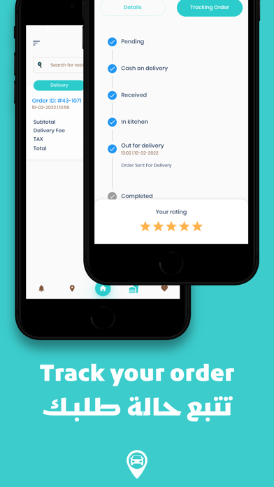 Foodlz Screenshot