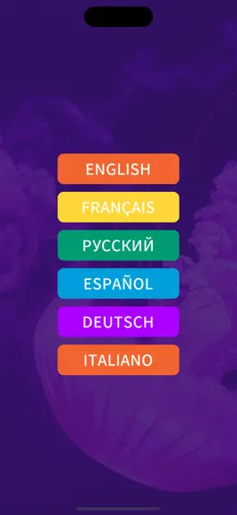 Game screenshot Найдите слова hack