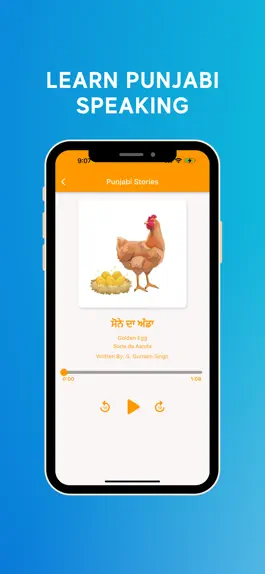 Game screenshot Punjabi Stories - PunjabiCharm mod apk