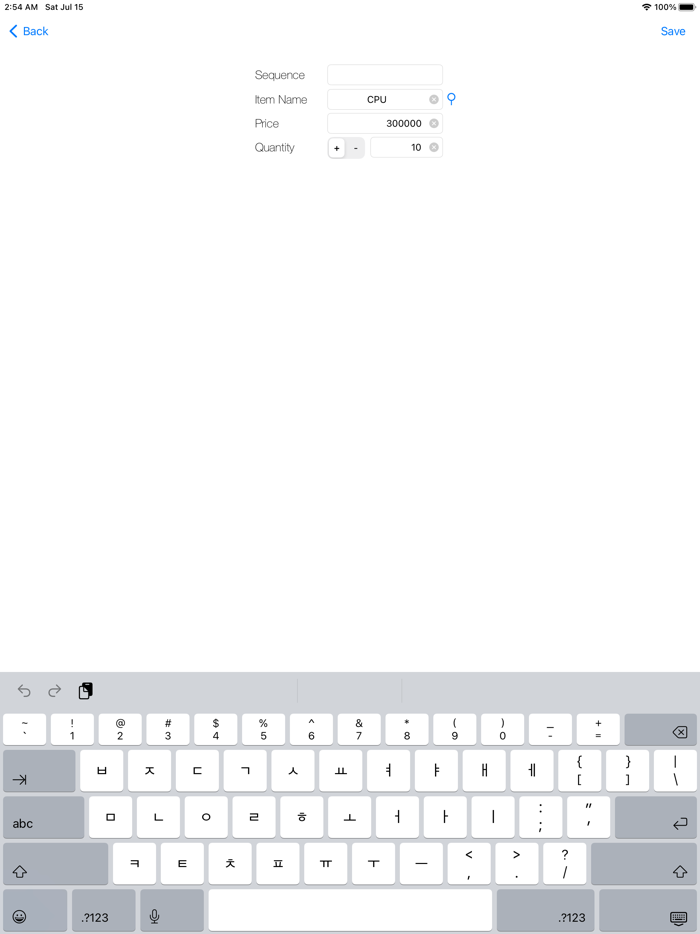 Invoice - Order List