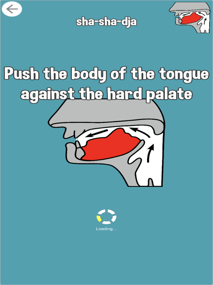 Speech Therapy 2 – Syllables