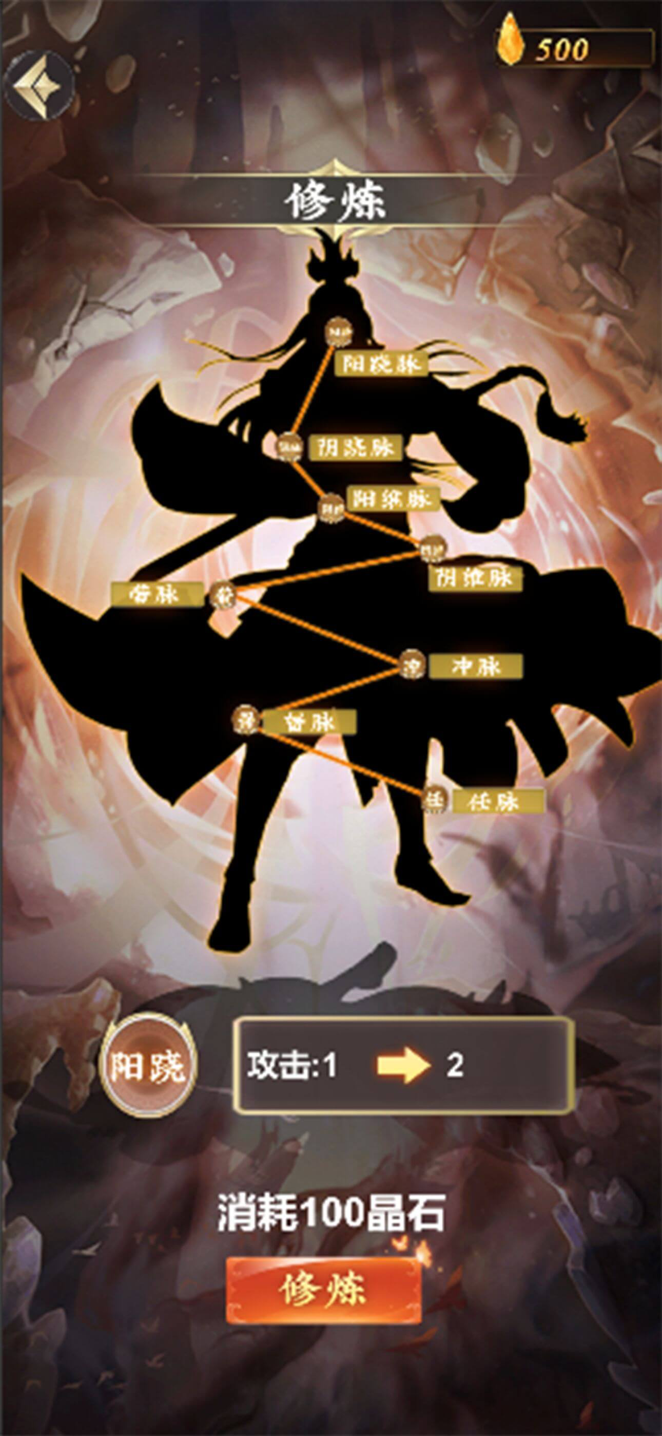 魂斗三国-休闲角色扮演手游