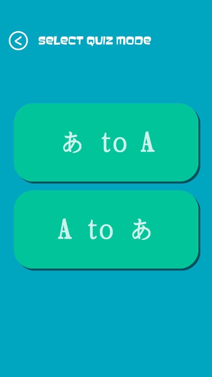Just Kana (Hiragana Katakana) screenshot-4