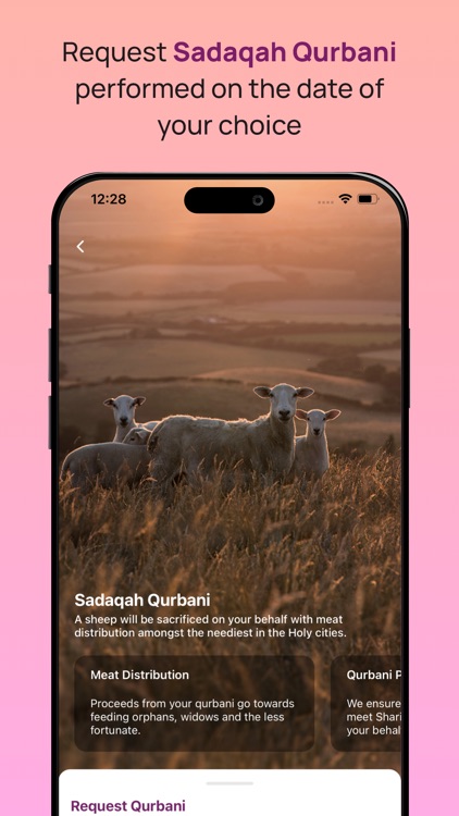 Sadaqaty screenshot-4