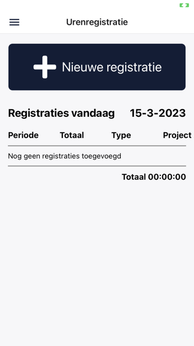 OMS4Business Screenshot