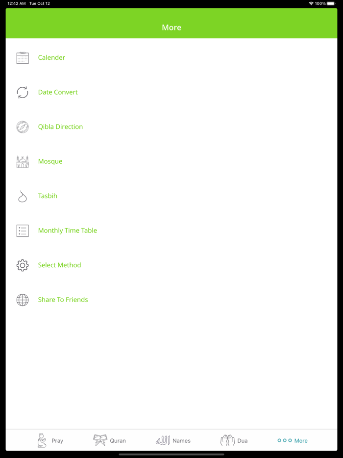 Quran in English - Al Quran