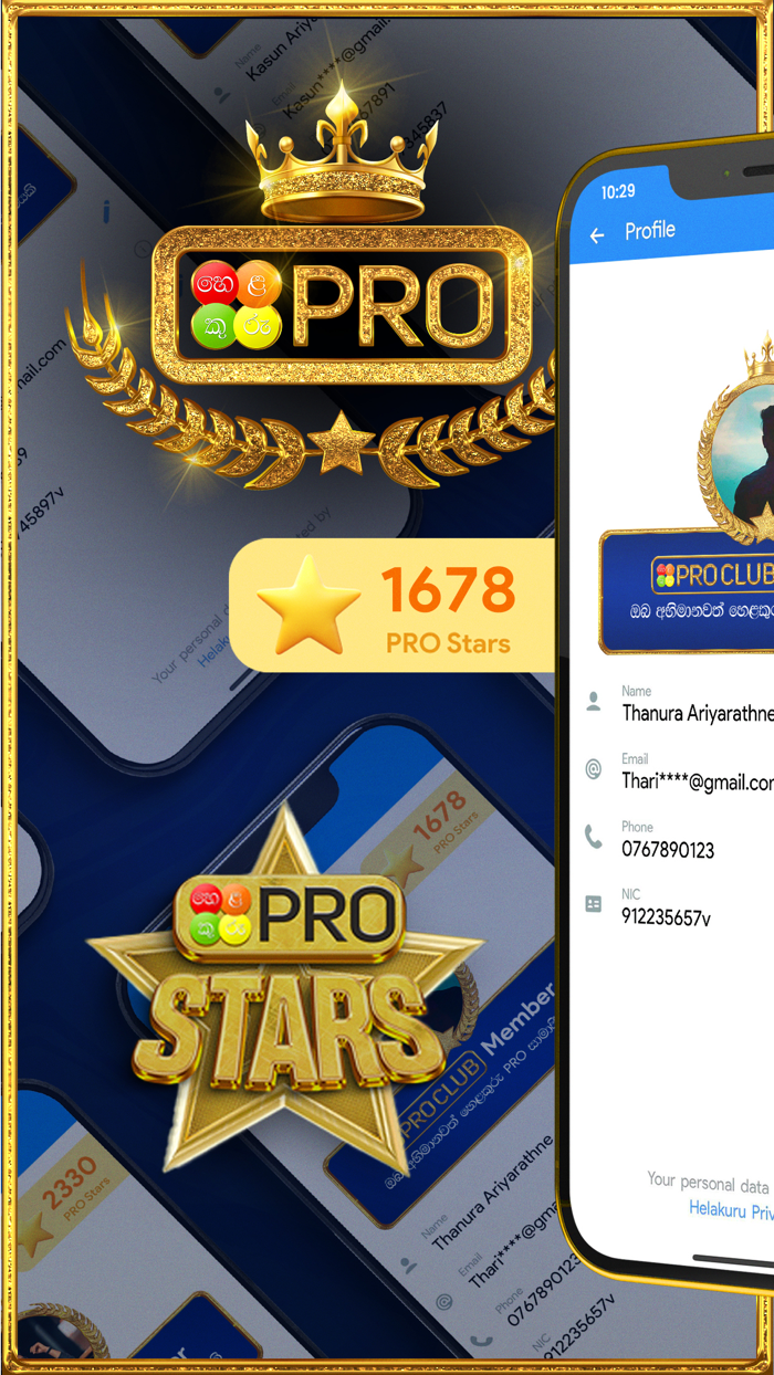 Helakuru Superapp - Sri Lanka