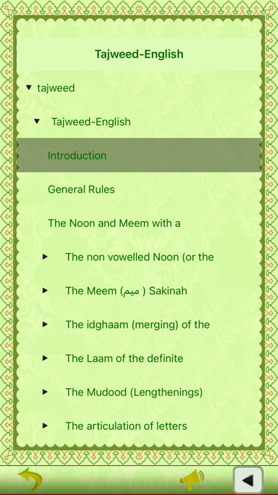 Quran Al-Kareemのおすすめ画像9
