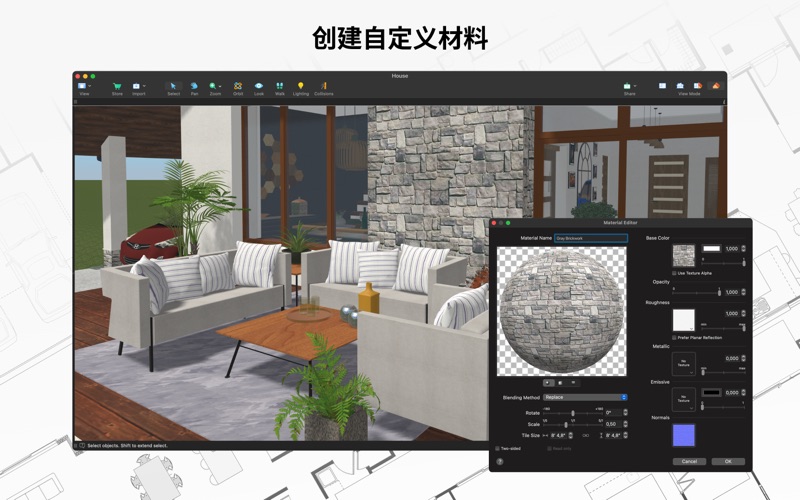 Live Home 3D Pro - 平面图,家装设计