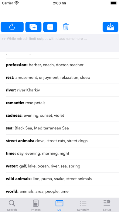 Search Gallery Screenshot