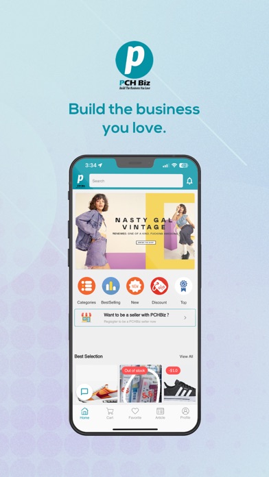PCHBiz Screenshot