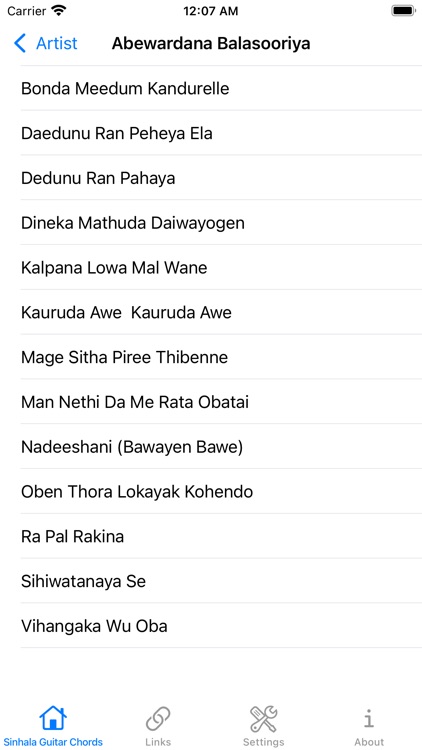 Sinhala Guitar Chords screenshot-4