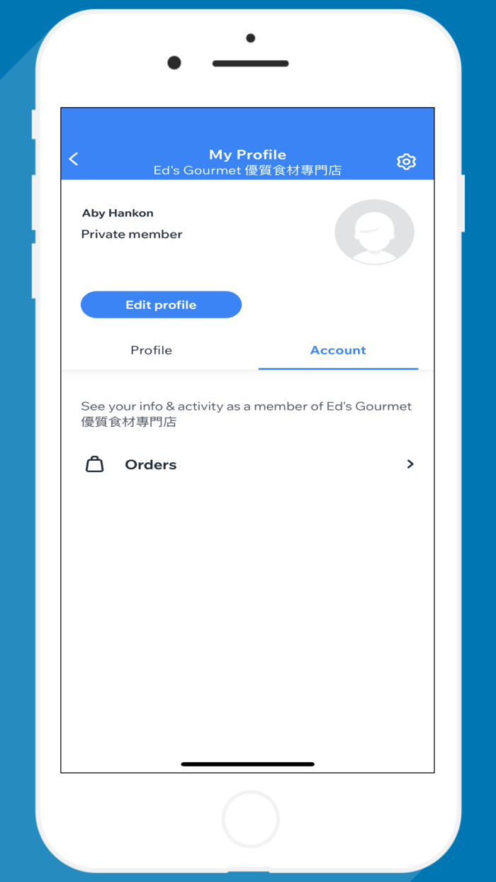 Eds Gourmet 優質食材專門店