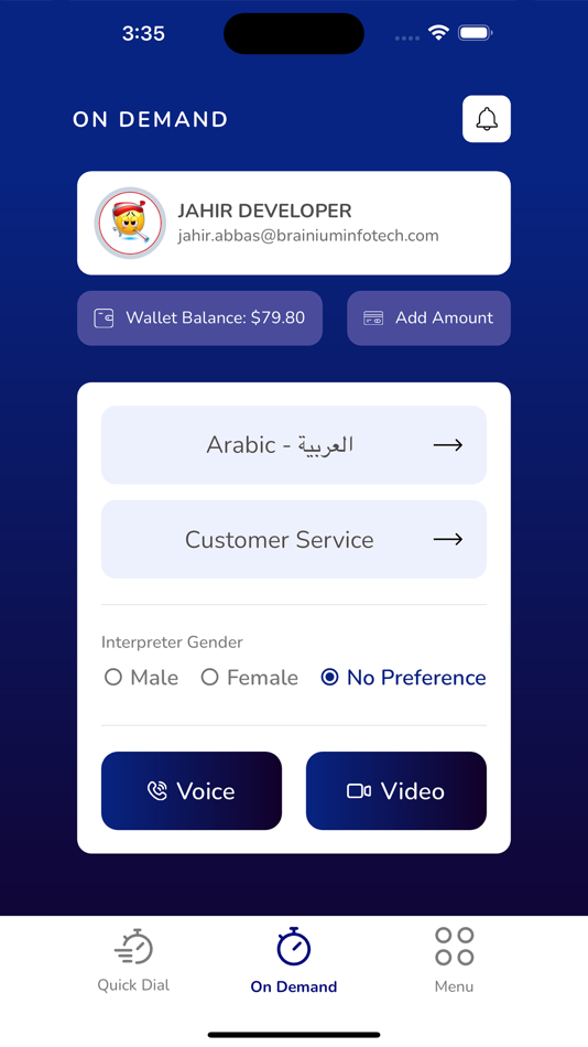 #2. Translangua (iOS) 由: Vernon Williams