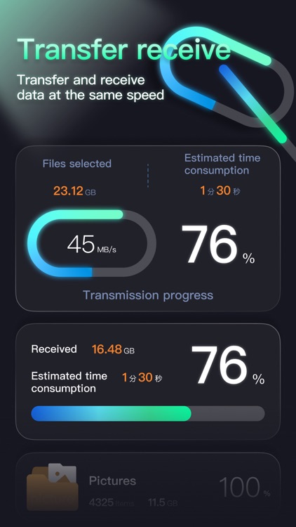 Copy the Data screenshot-3