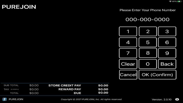 PUREJOIN IRD2 screenshot-4