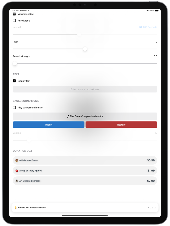 簡約木魚 - Wooden Fish