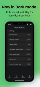 Umrah Dhathuru screenshot #1 for iPhone
