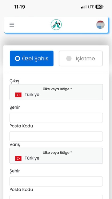 App screenshot