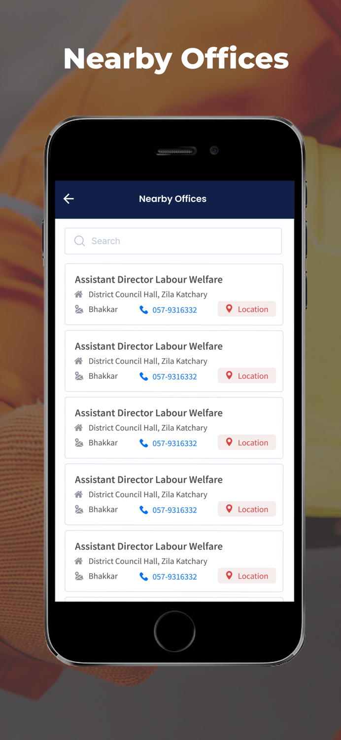Punjab Job Center