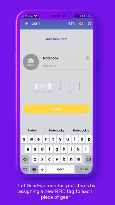 GearEye Screenshot