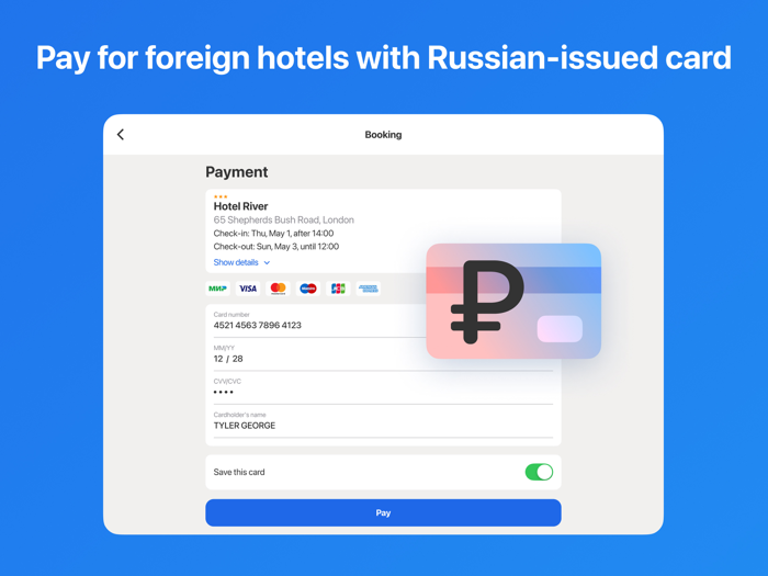 Ostrovok.ru — Hotel Deals
