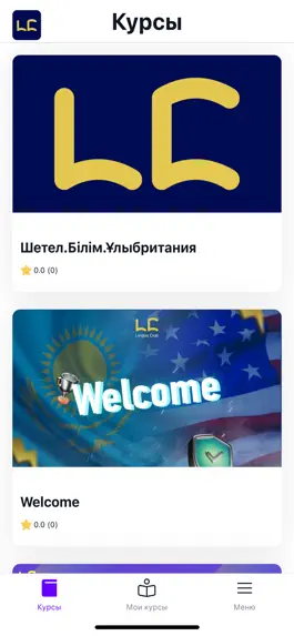 Game screenshot Lingua Club mod apk