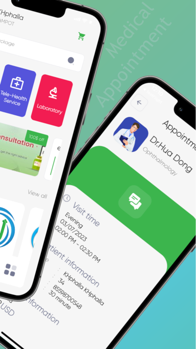Pethyoeung e-Health ID Screenshot