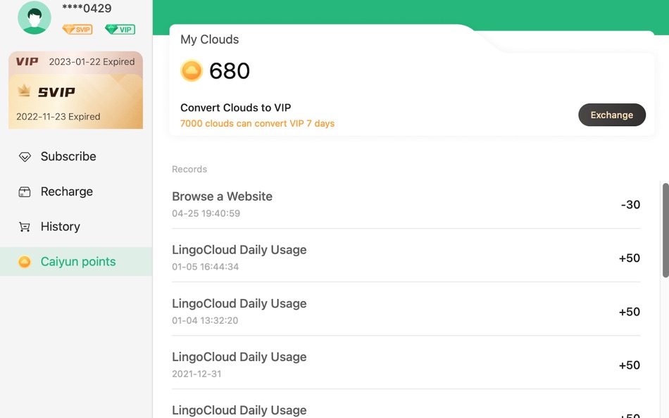 #5. Lingocloud for Safari (macOS) 由: Beijing ColorfulClouds Technology Co., Ltd.