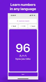learn foreign numbers: listen айфон картинки 1