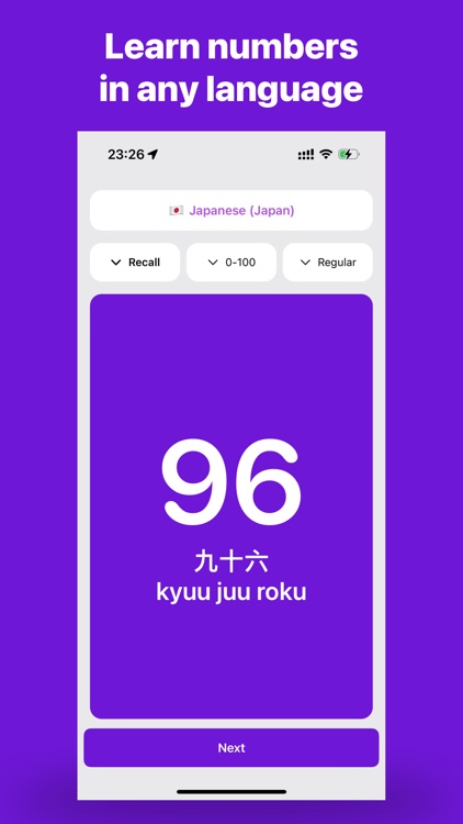 Learn Foreign Numbers: Listen