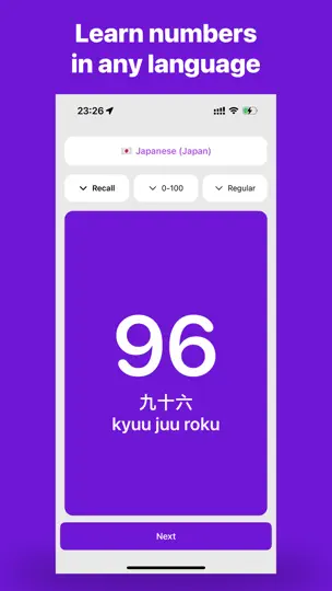 Скриншот Learn Foreign Numbers: Listen на iPhone 1