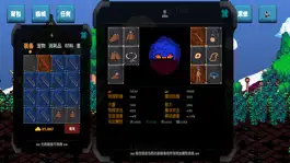 Game screenshot 阿古德大陆手游 · AGood Mainland mod apk