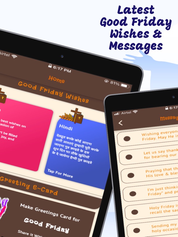 Screenshot #4 pour Vendredi saint souhaits GIF