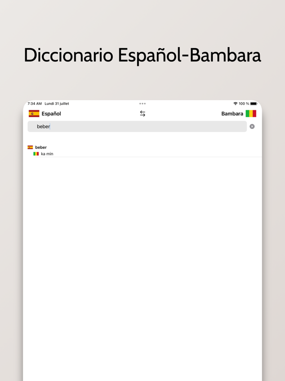 Diccionario Bambara-Español iPad screenshot 2 - Reference app