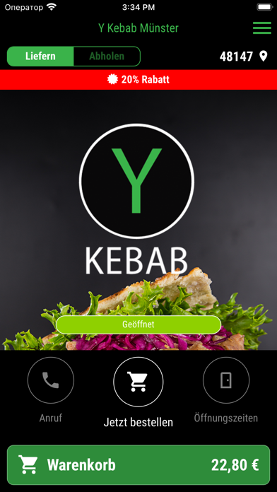 Y Kebab Münster Screenshot