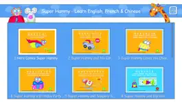 Game screenshot Super Hammy - Learns Languages apk