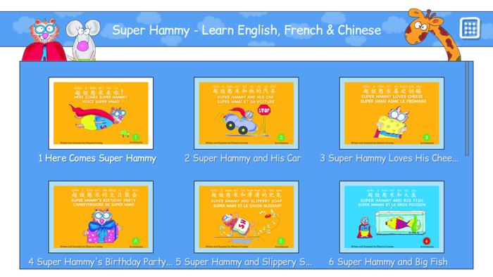 Super Hammy - Learns Languages