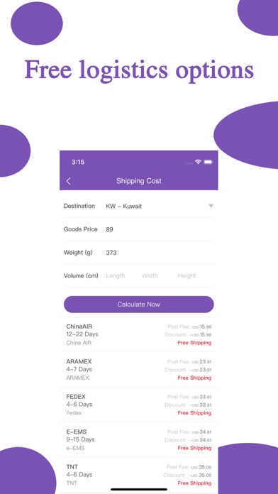 BuyeChina Screenshot