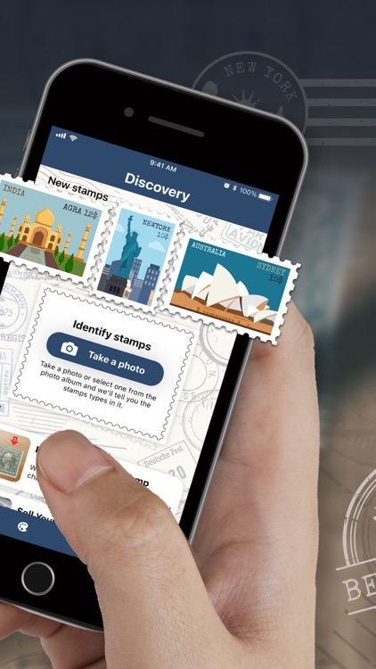 StampID: Identify Stamp Value.