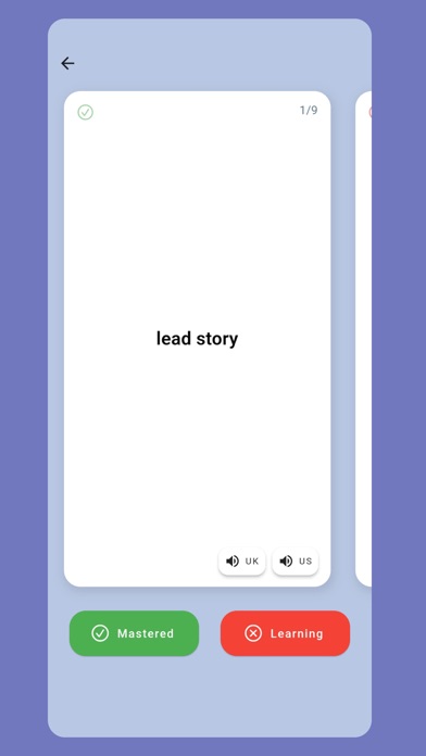 Eduza: English Dictionary Screenshot