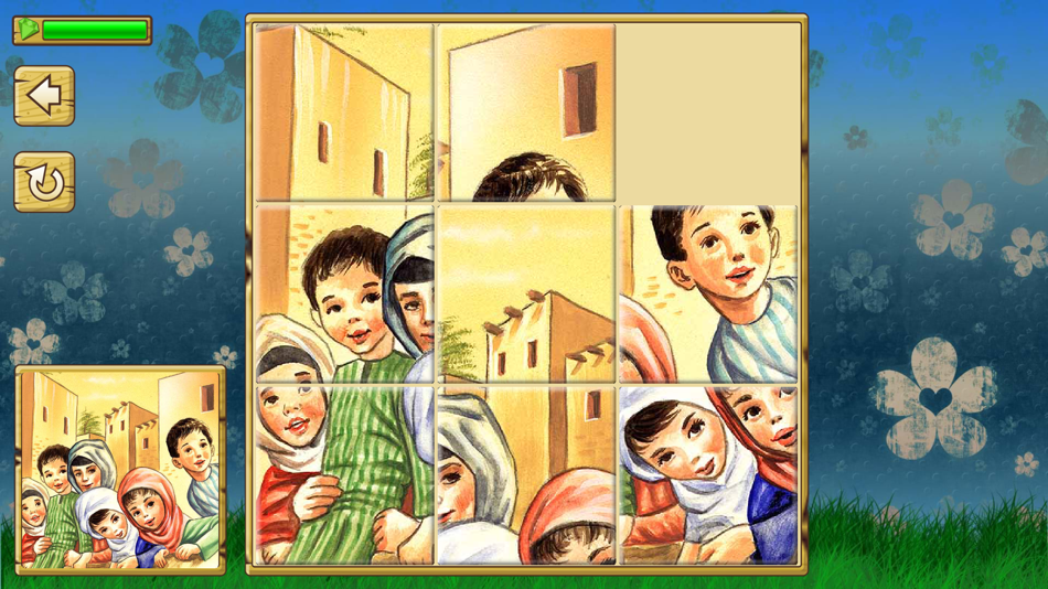 #2. Puzzle Game Park (iOS) 由: GoldSoft Yazilim & Bilisim Ltd.