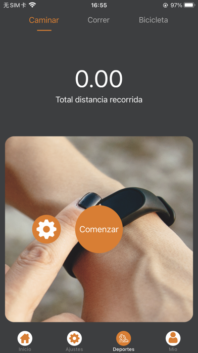 INNOVA S-BANDS Screenshot