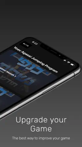 Game screenshot NLYS apk