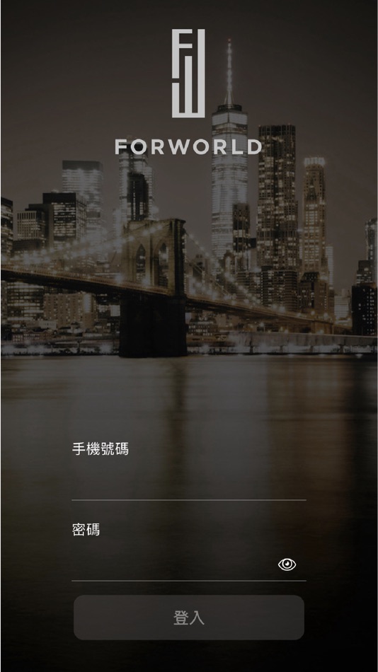 #1. 馥華生活+ (iOS) 게시자: 馥華集團