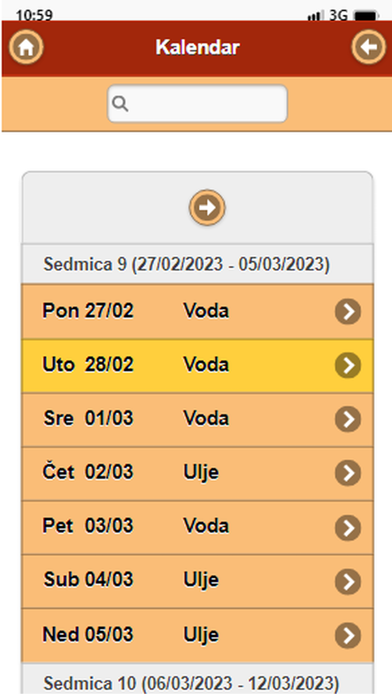Sveta Trojica Screenshot