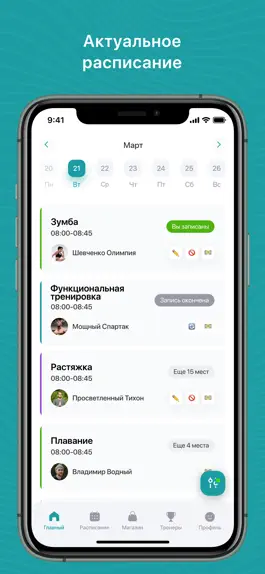 Game screenshot КАКРЫБА mod apk