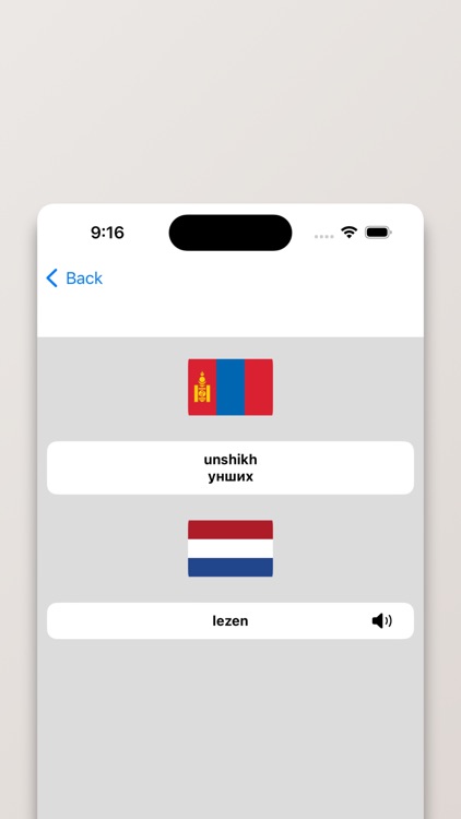 Mongools-Nederlands screenshot-3