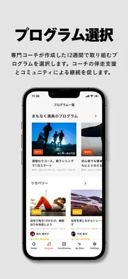 Game screenshot tecb apk
