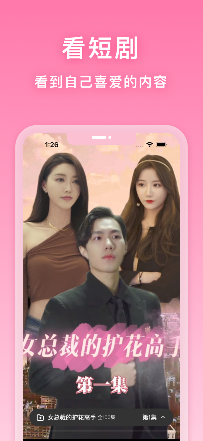 Korean drama dressing